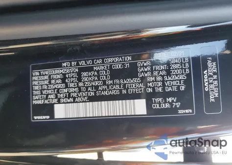 2021 Volvo Xc40 Recharge z USA, uszkodzony, nr VIN YV4ED3UR6M2561704